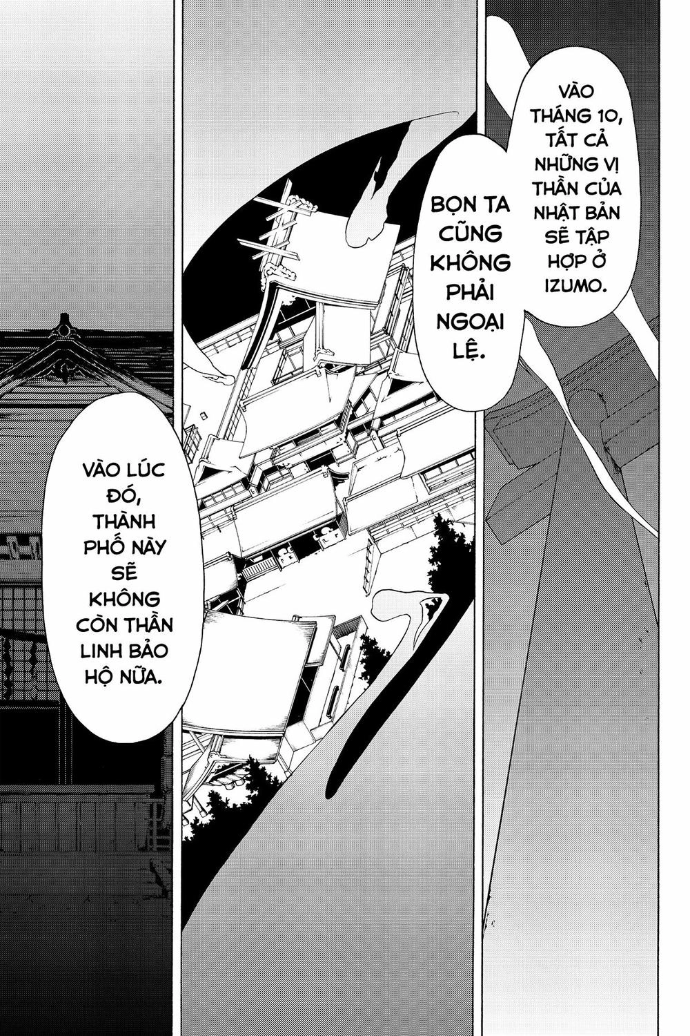 Yozakura Quartet Chapter 76 - 14