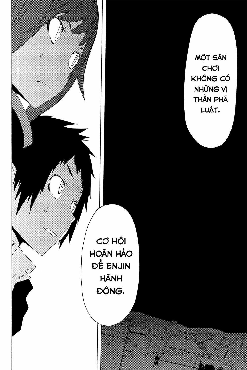 Yozakura Quartet Chapter 76 - 15