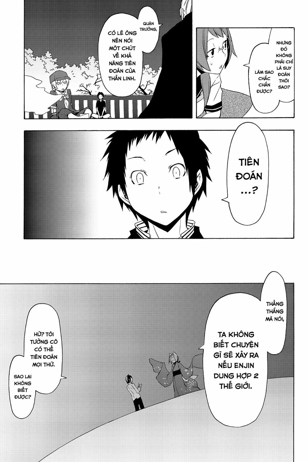 Yozakura Quartet Chapter 76 - 16