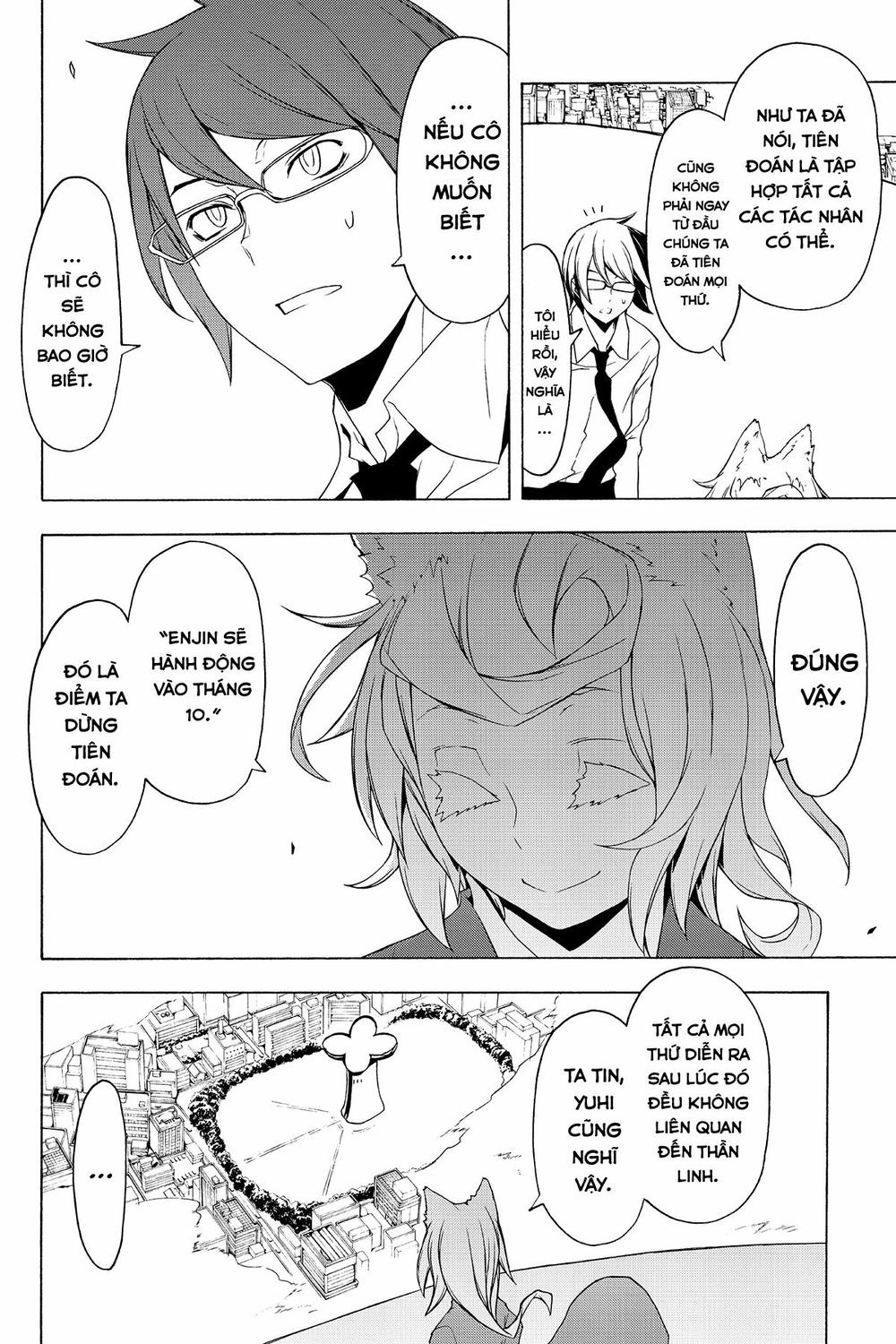 Yozakura Quartet Chapter 76 - 17