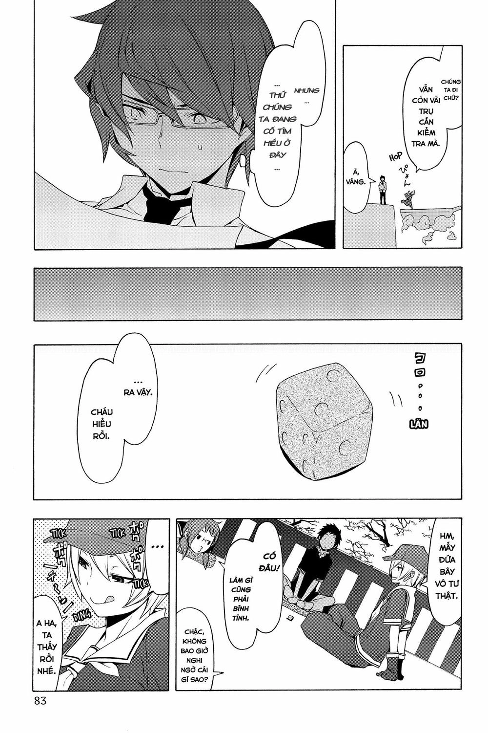 Yozakura Quartet Chapter 76 - 18