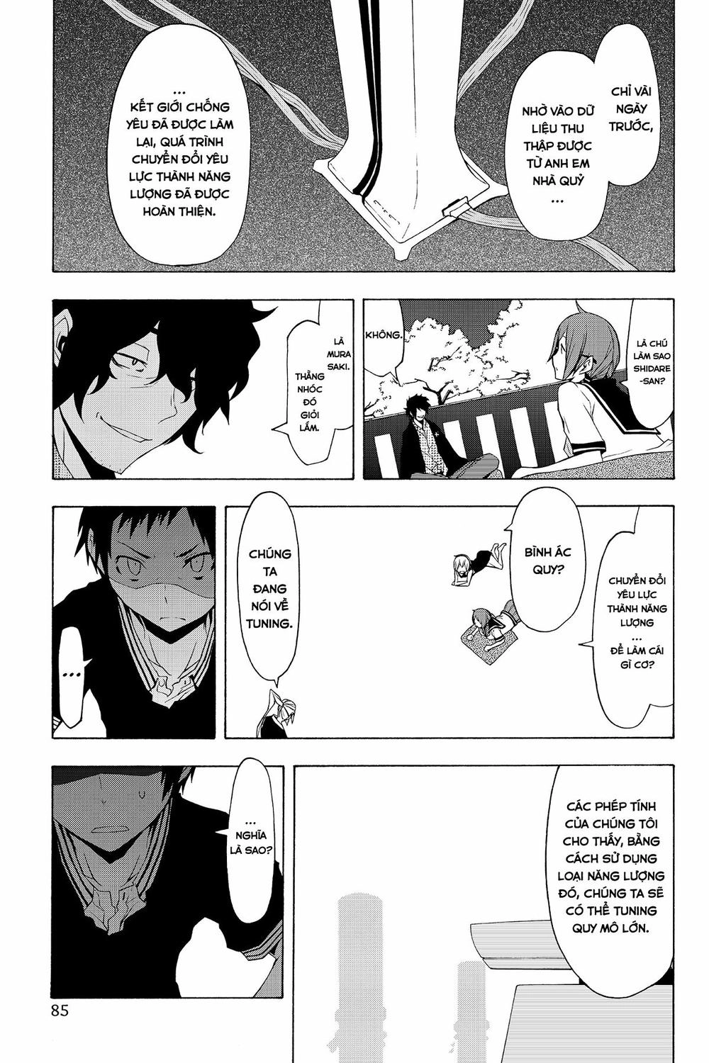 Yozakura Quartet Chapter 76 - 20