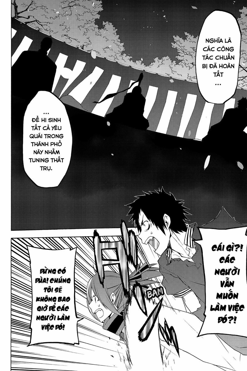 Yozakura Quartet Chapter 76 - 21