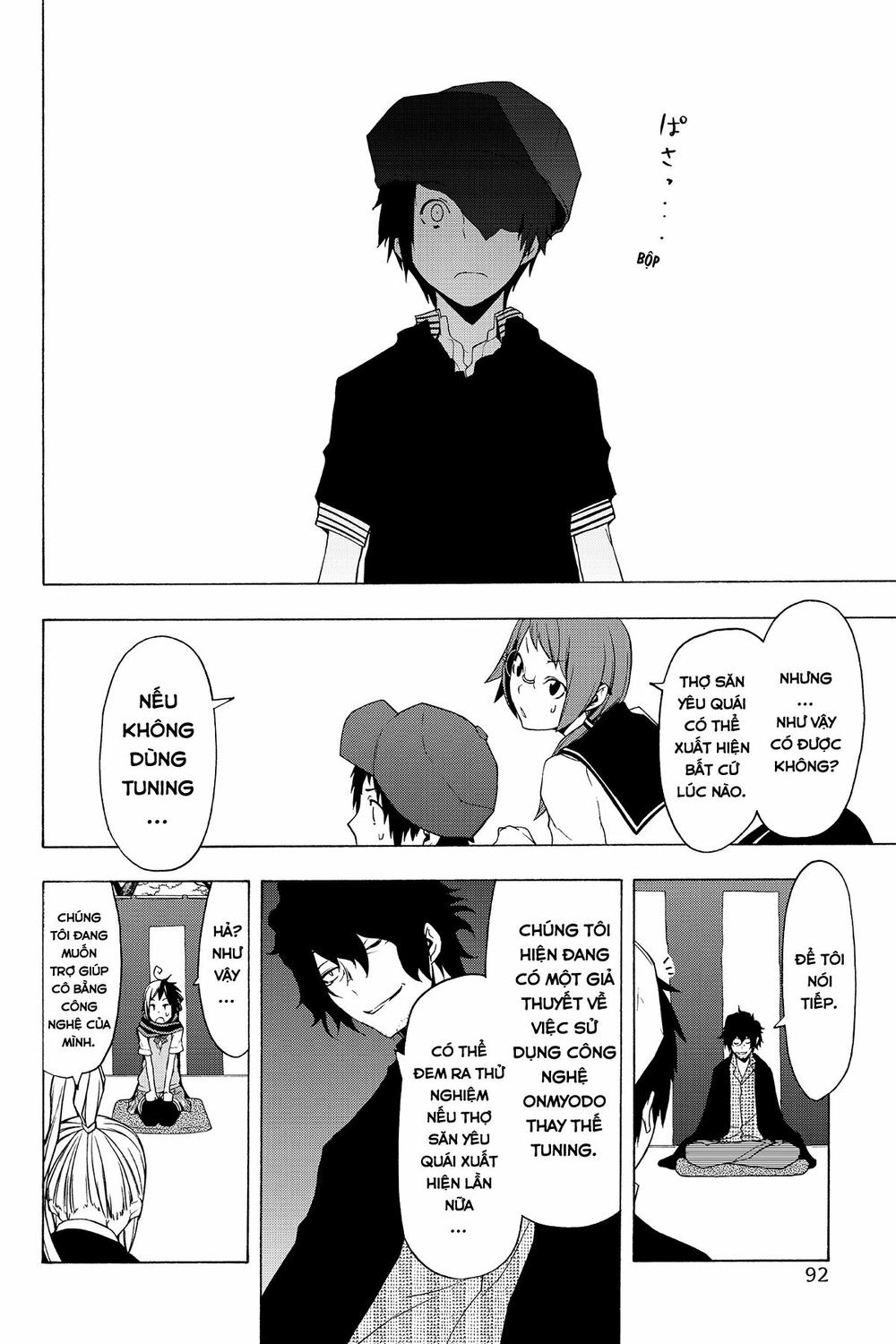 Yozakura Quartet Chapter 76 - 26