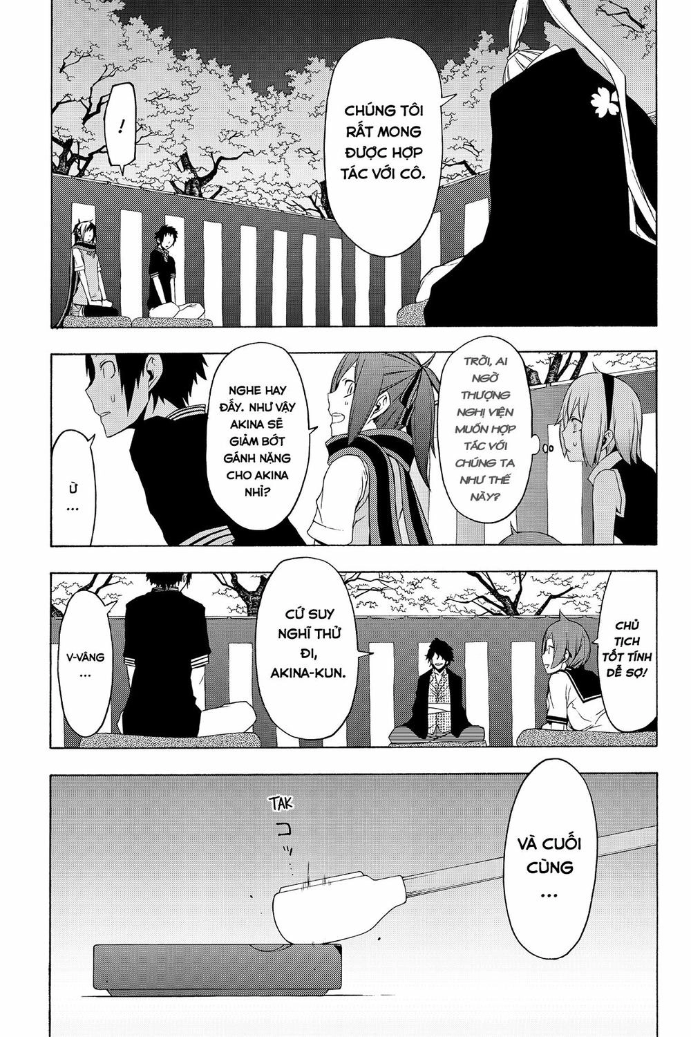 Yozakura Quartet Chapter 76 - 27