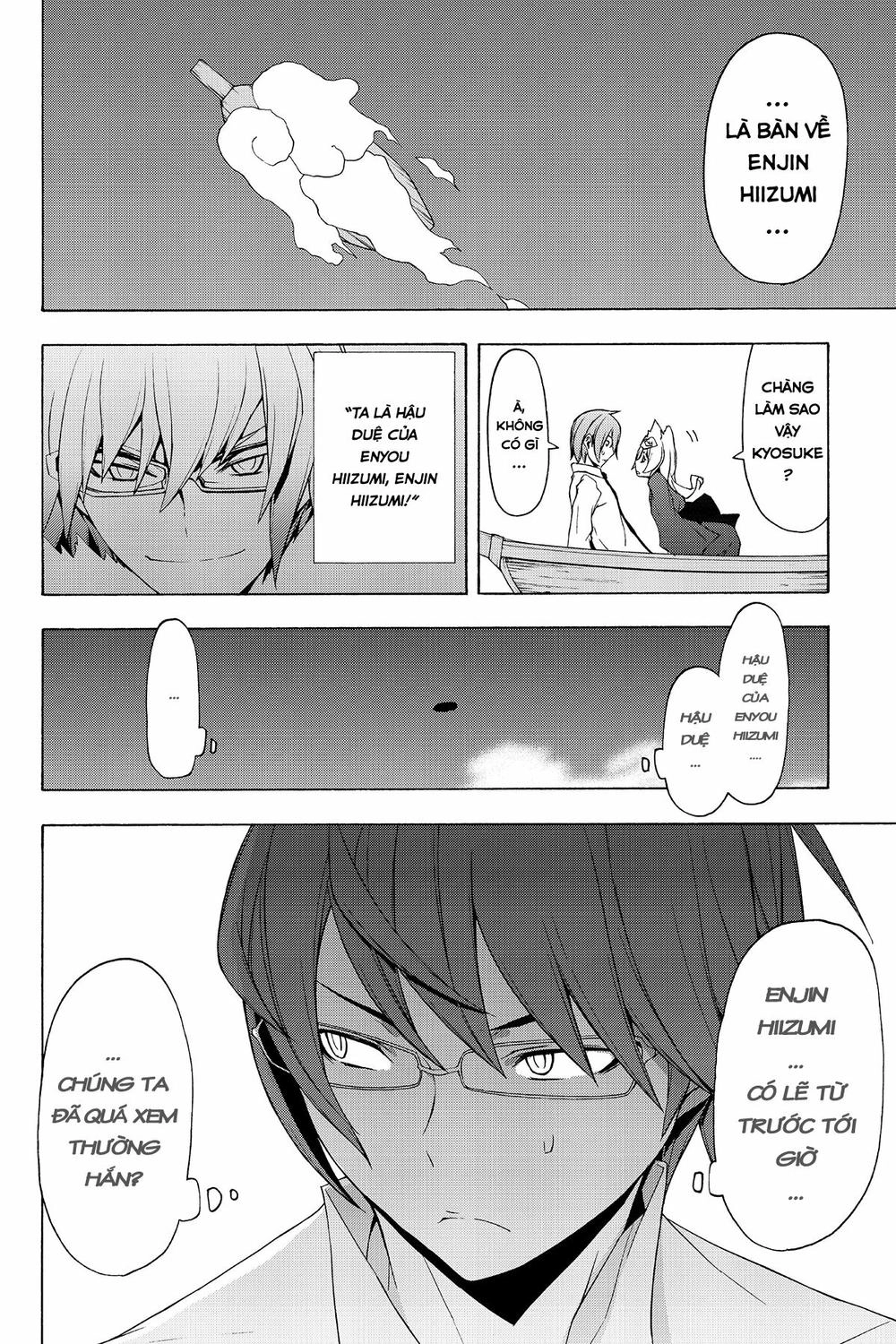 Yozakura Quartet Chapter 76 - 28