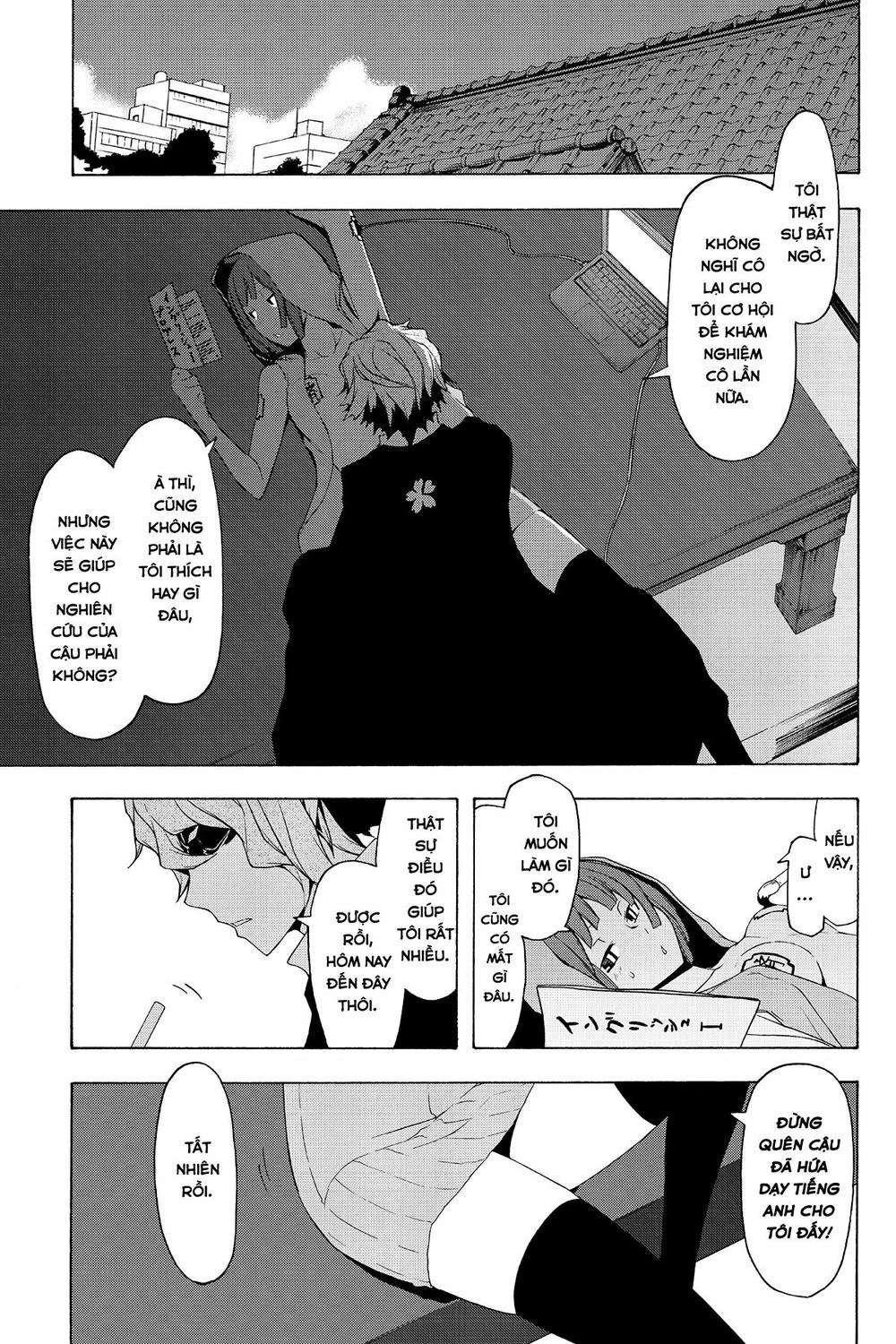 Yozakura Quartet Chapter 76 - 29