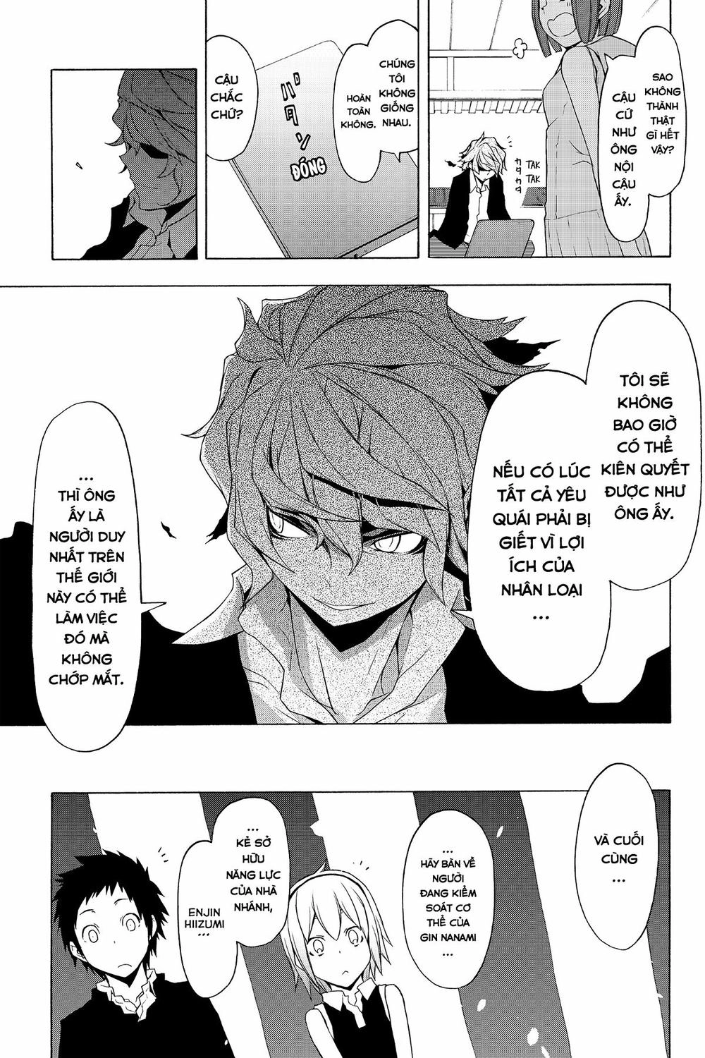 Yozakura Quartet Chapter 76 - 31