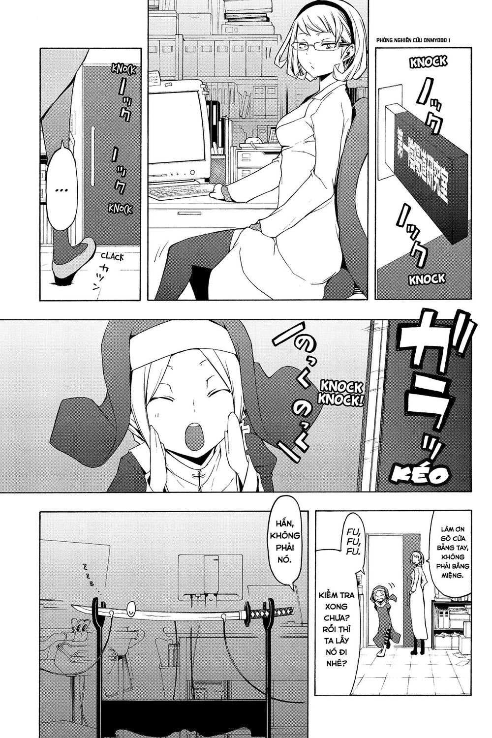 Yozakura Quartet Chapter 77 - 2