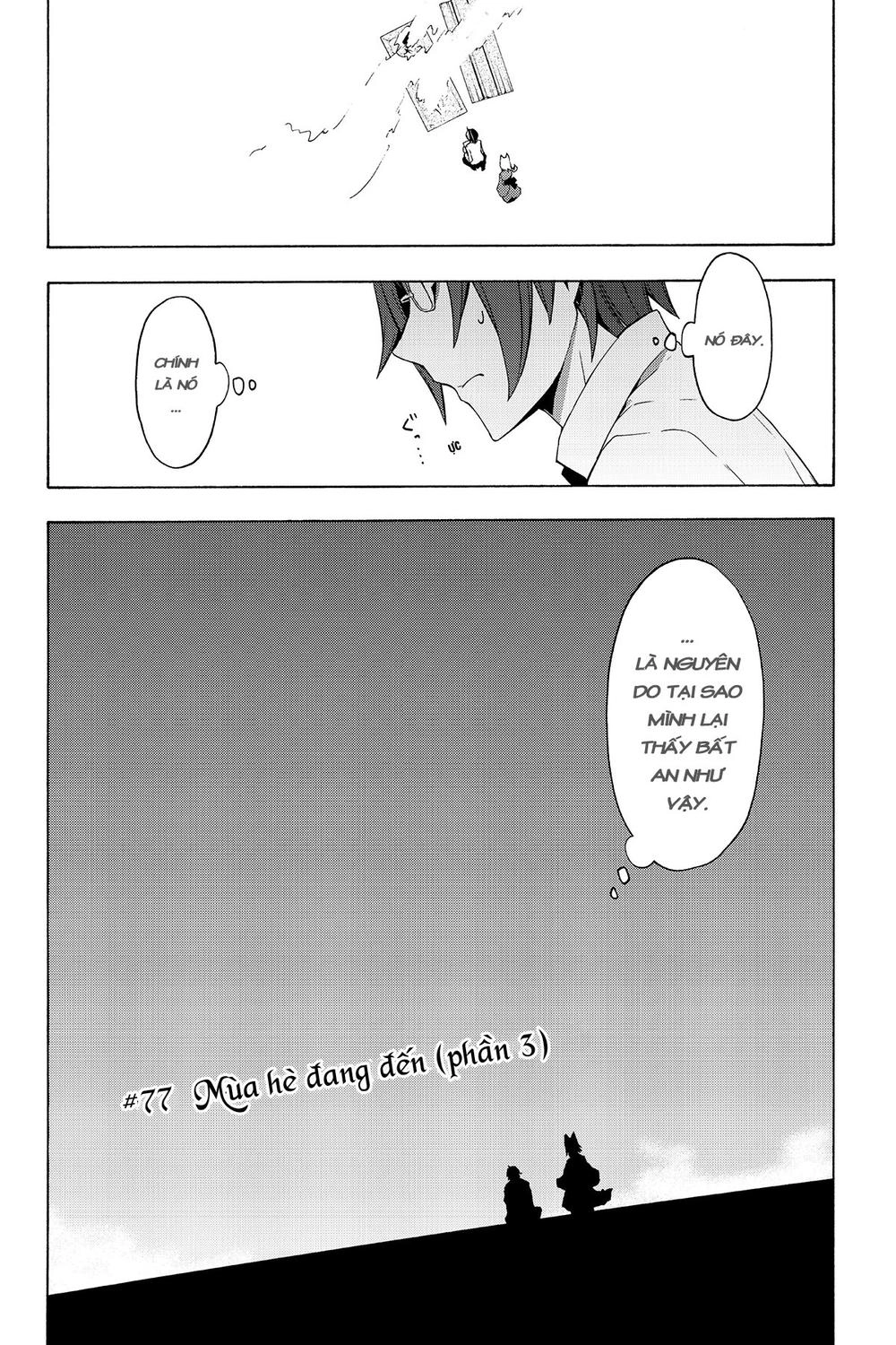 Yozakura Quartet Chapter 77 - 5