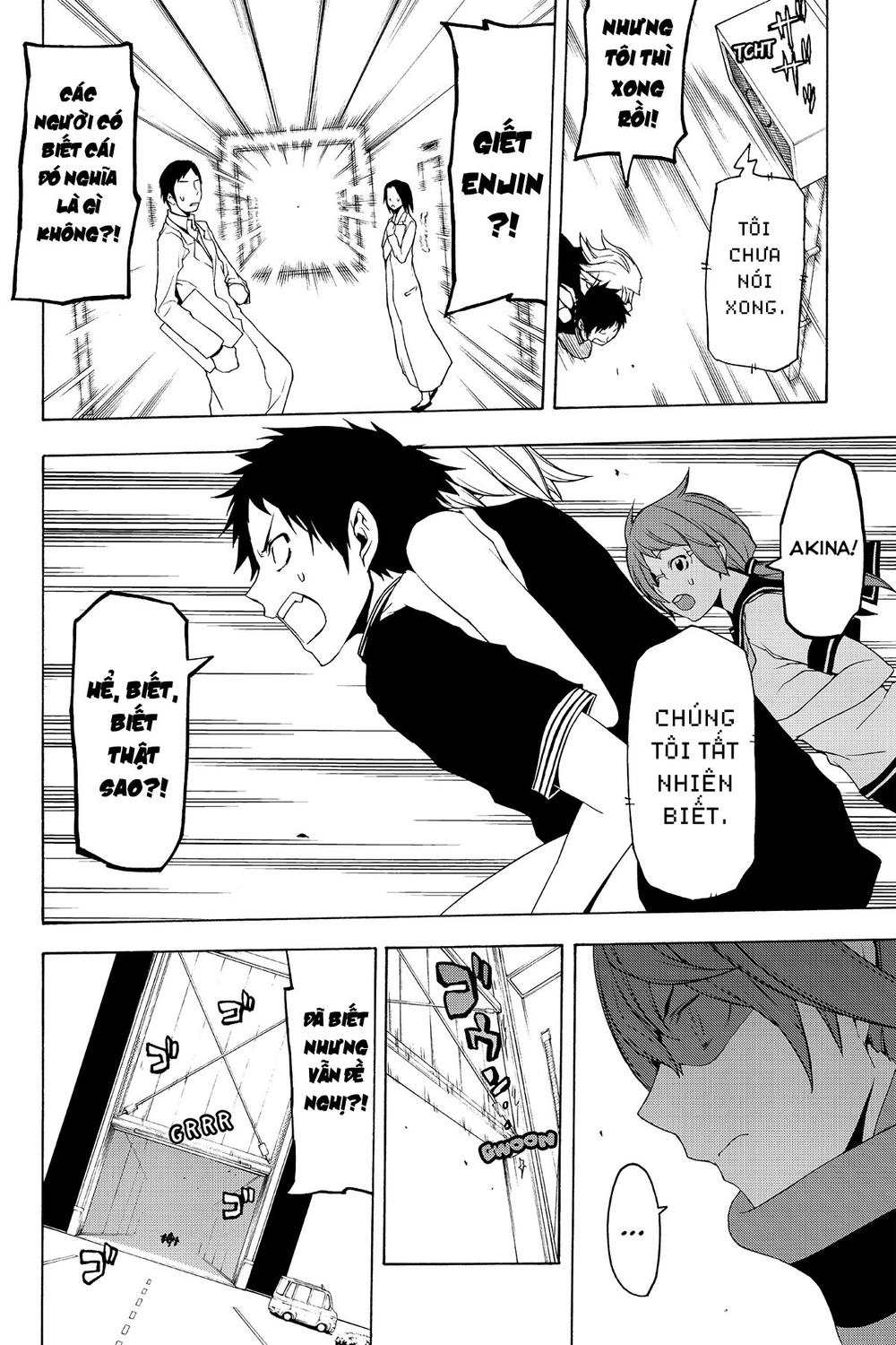 Yozakura Quartet Chapter 77 - 9