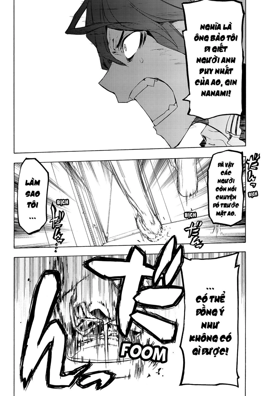 Yozakura Quartet Chapter 77 - 11