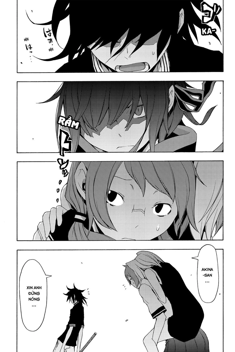 Yozakura Quartet Chapter 77 - 14
