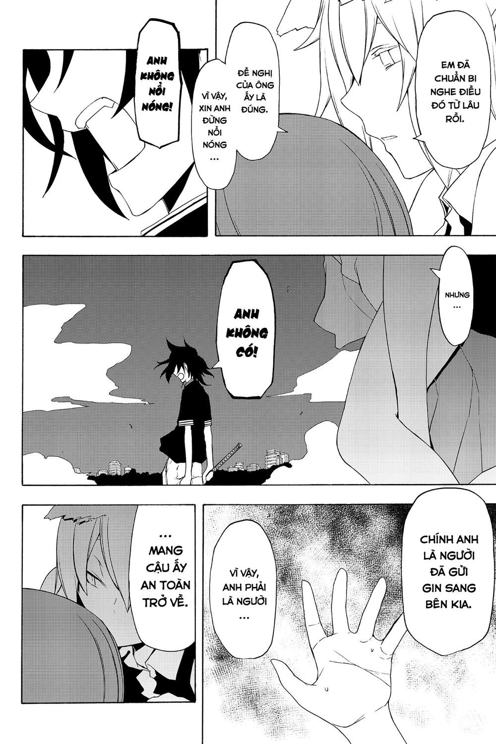 Yozakura Quartet Chapter 77 - 15