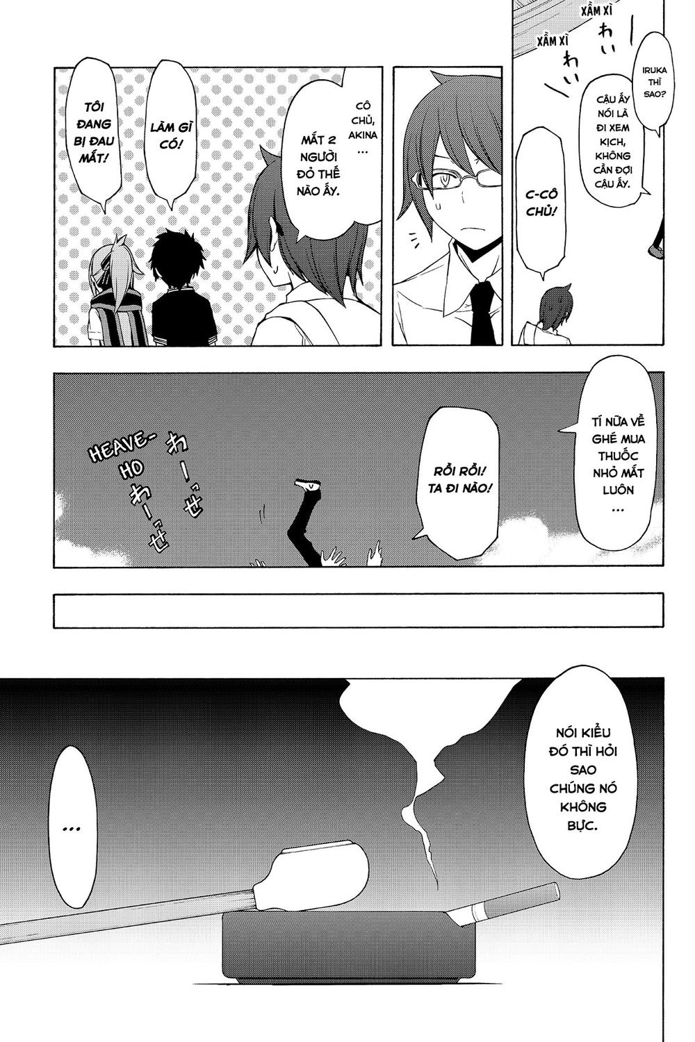 Yozakura Quartet Chapter 77 - 20