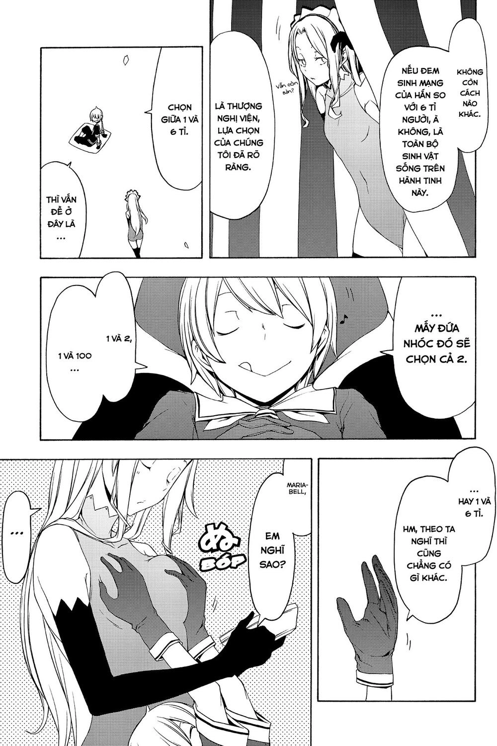 Yozakura Quartet Chapter 77 - 22