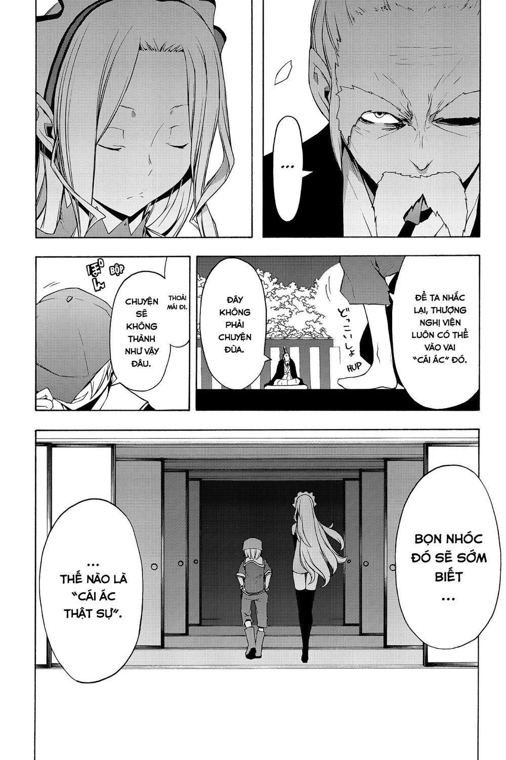 Yozakura Quartet Chapter 77 - 26