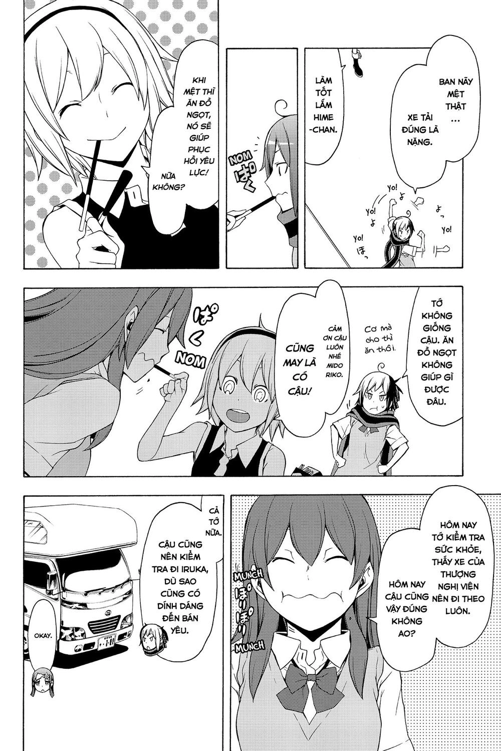 Yozakura Quartet Chapter 79 - 5