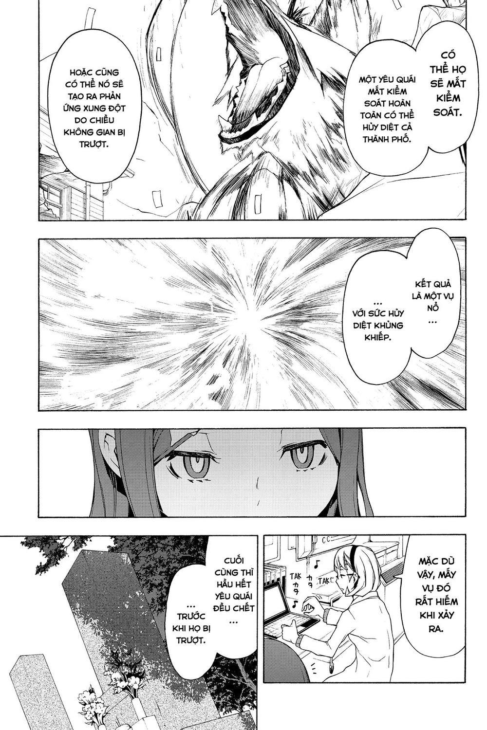 Yozakura Quartet Chapter 79 - 12