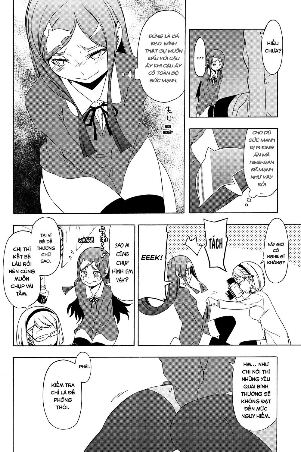 Yozakura Quartet Chapter 79 - 15