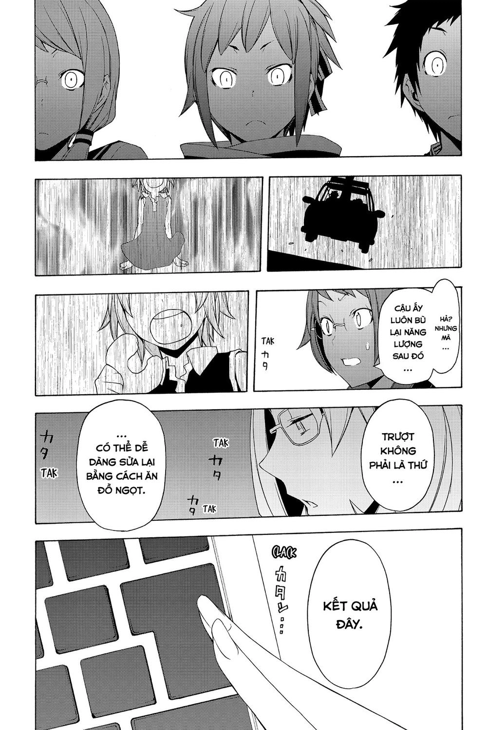 Yozakura Quartet Chapter 79 - 22