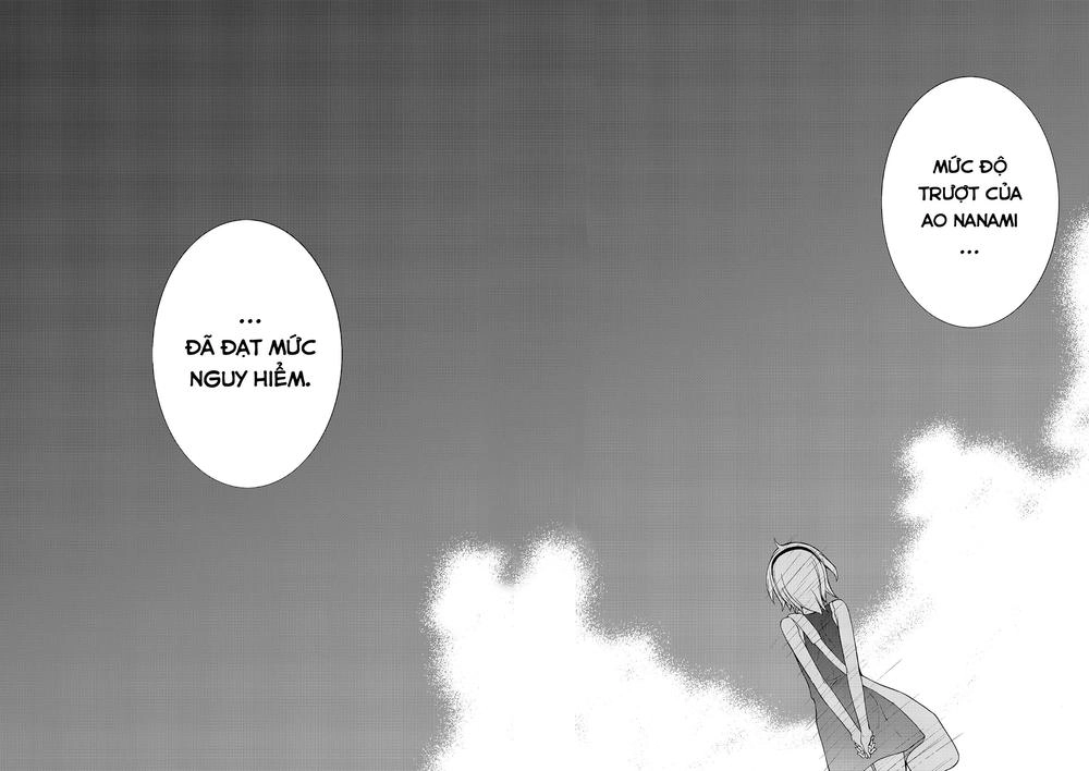 Yozakura Quartet Chapter 79 - 23