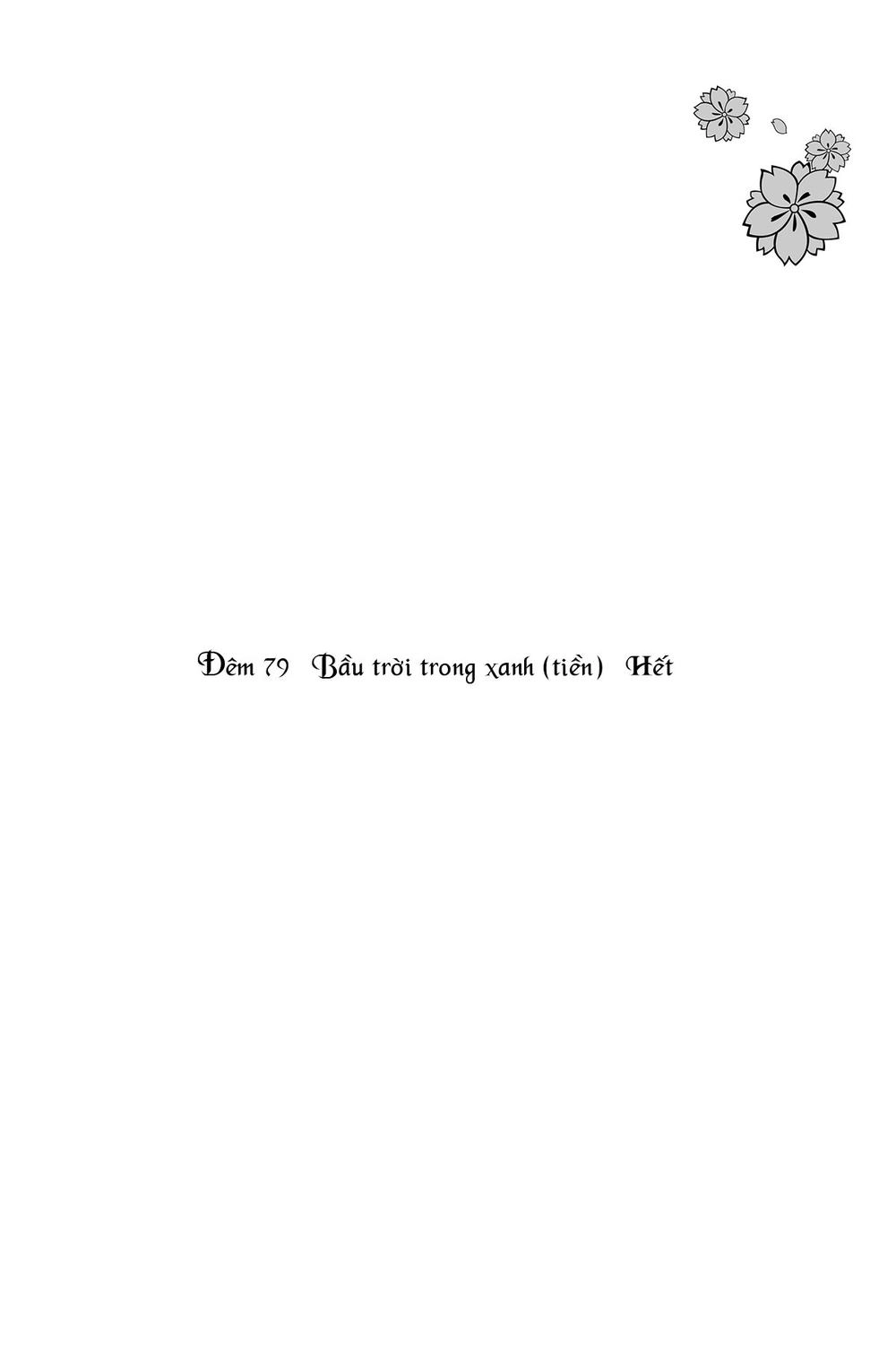 Yozakura Quartet Chapter 79 - 24