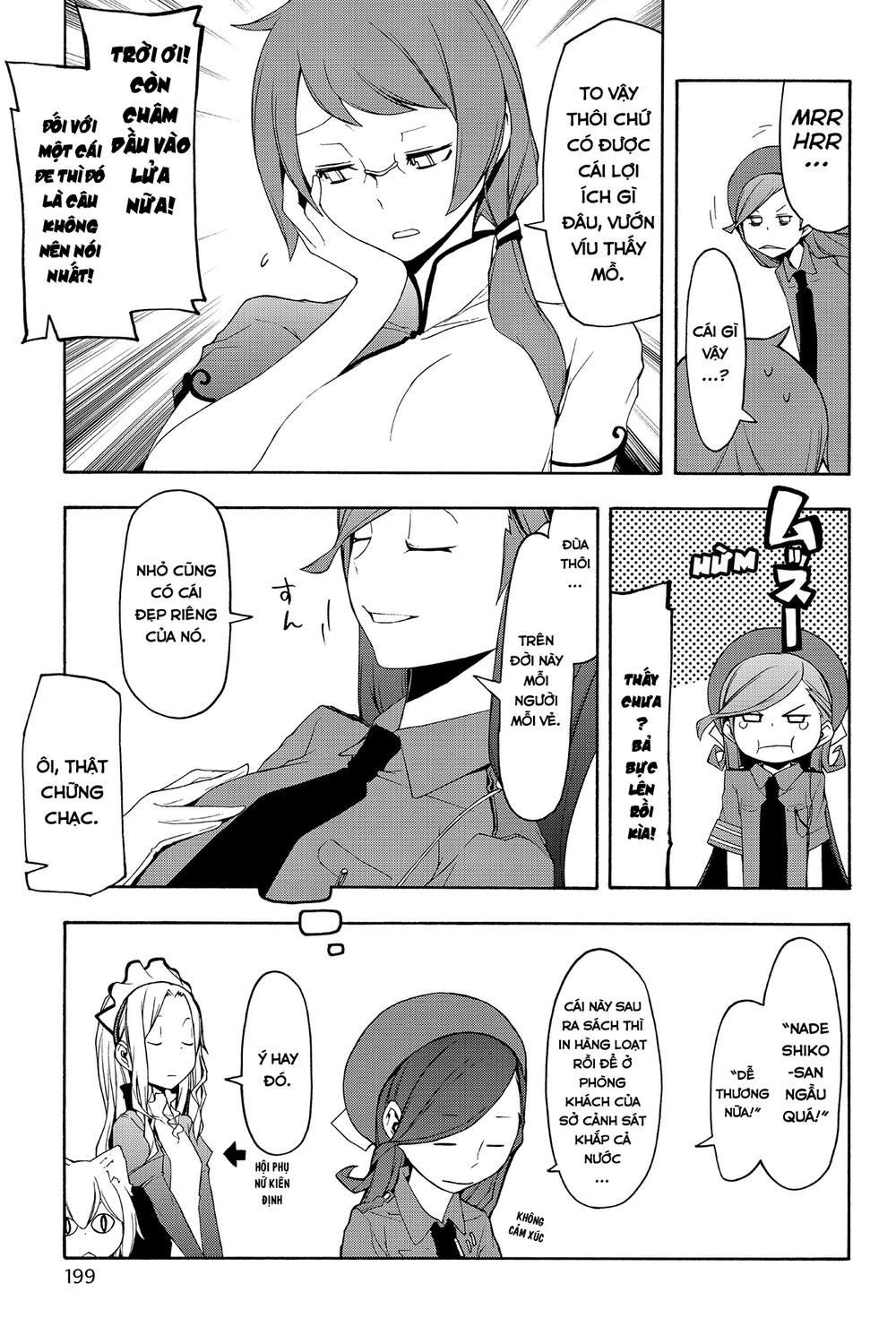 Yozakura Quartet Chapter 79.5 - 4