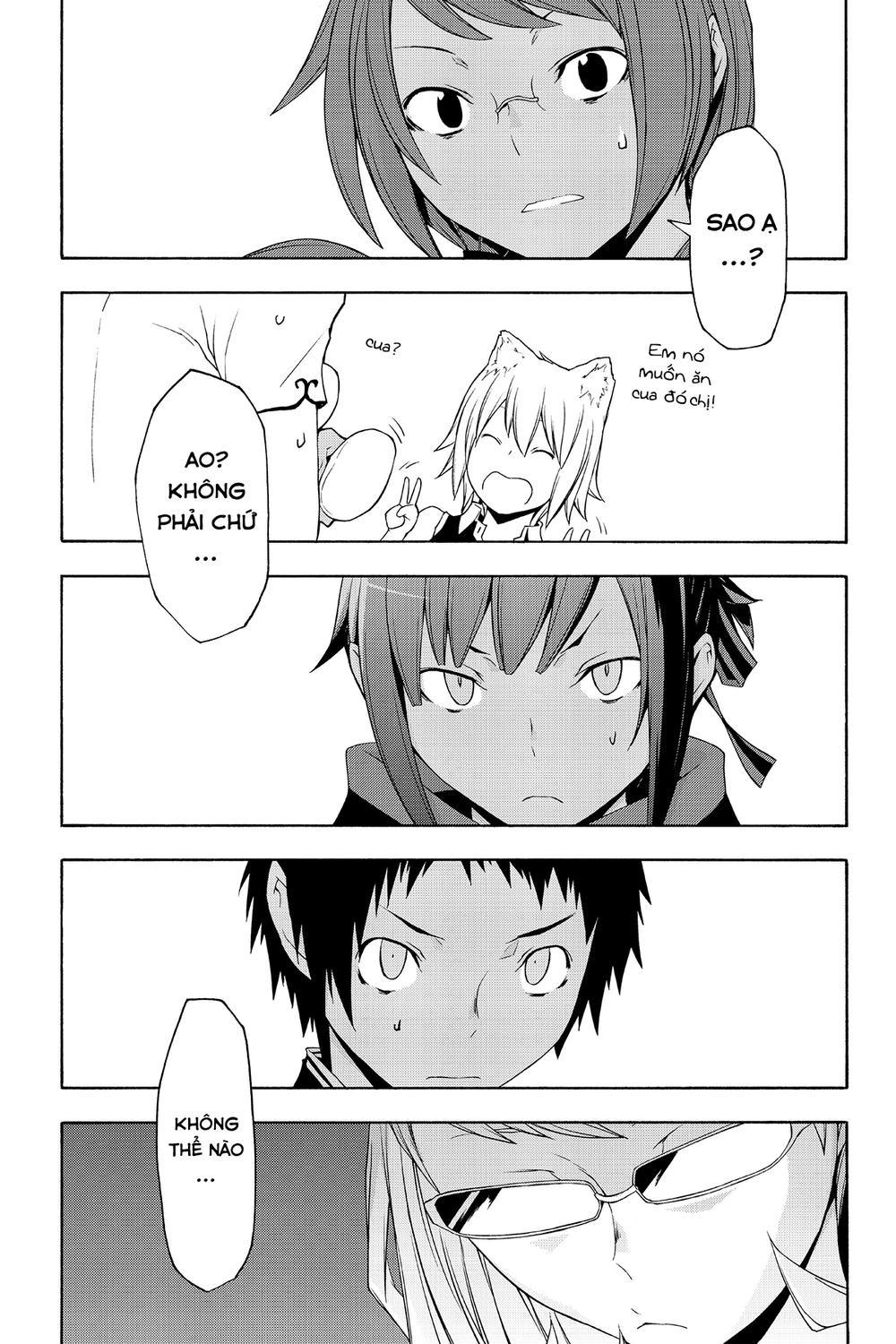 Yozakura Quartet Chapter 80 - 8