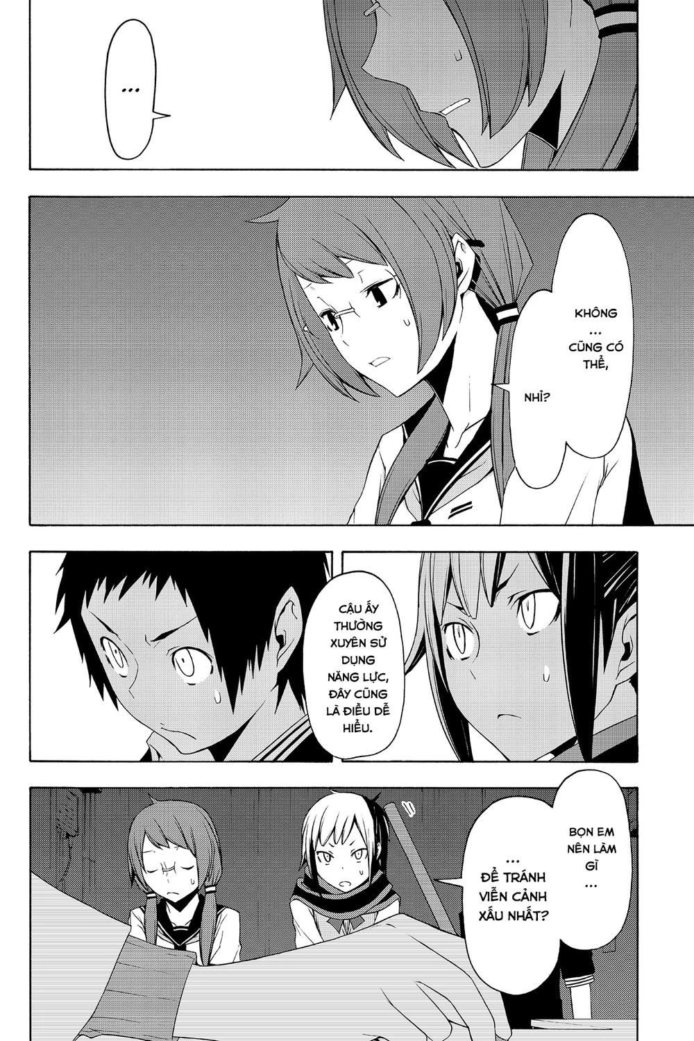 Yozakura Quartet Chapter 80 - 9