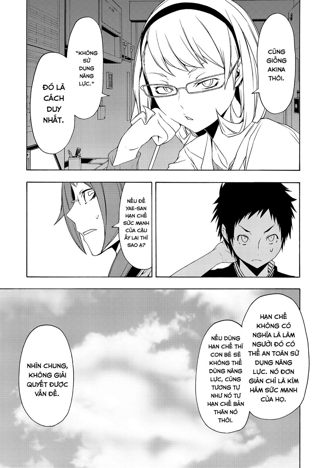 Yozakura Quartet Chapter 80 - 10