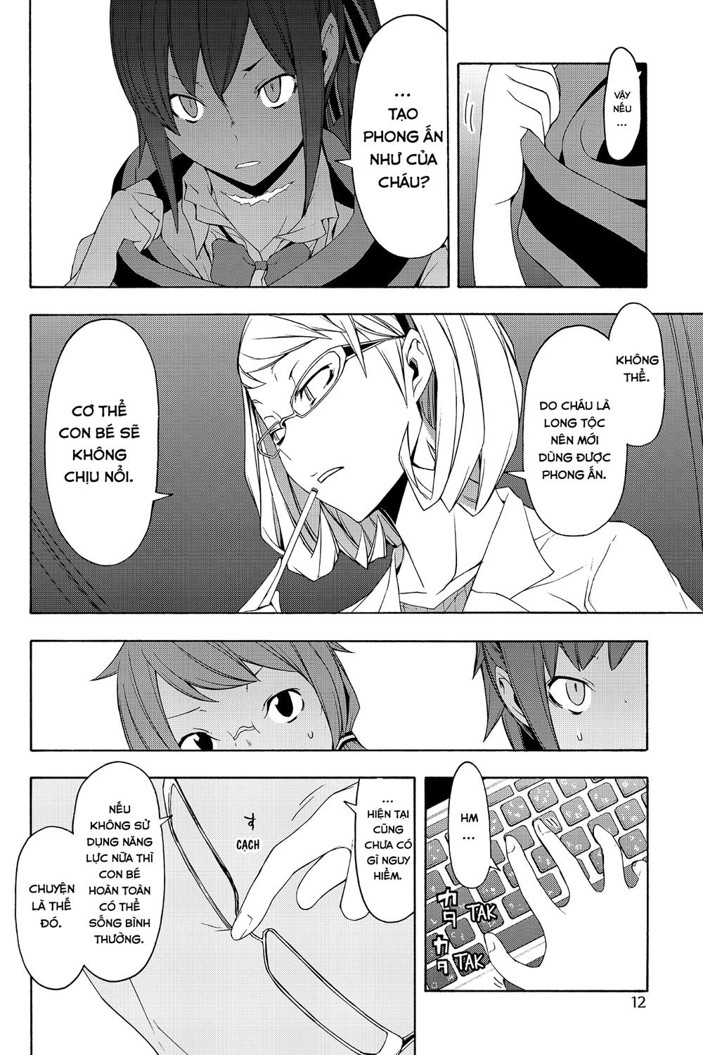 Yozakura Quartet Chapter 80 - 11