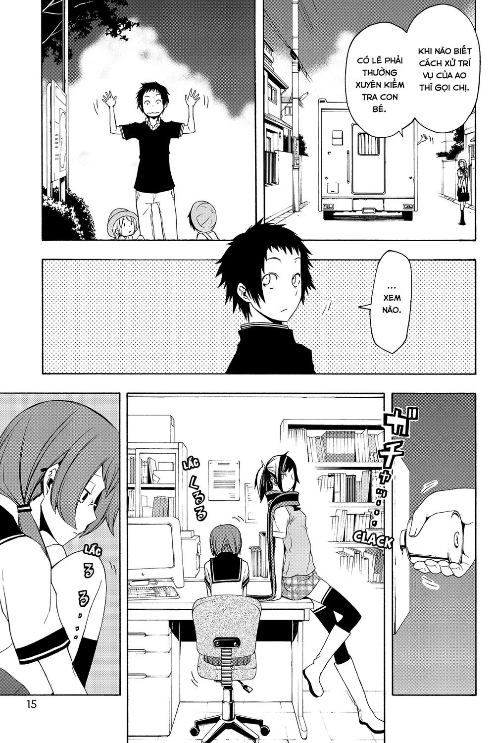 Yozakura Quartet Chapter 80 - 14