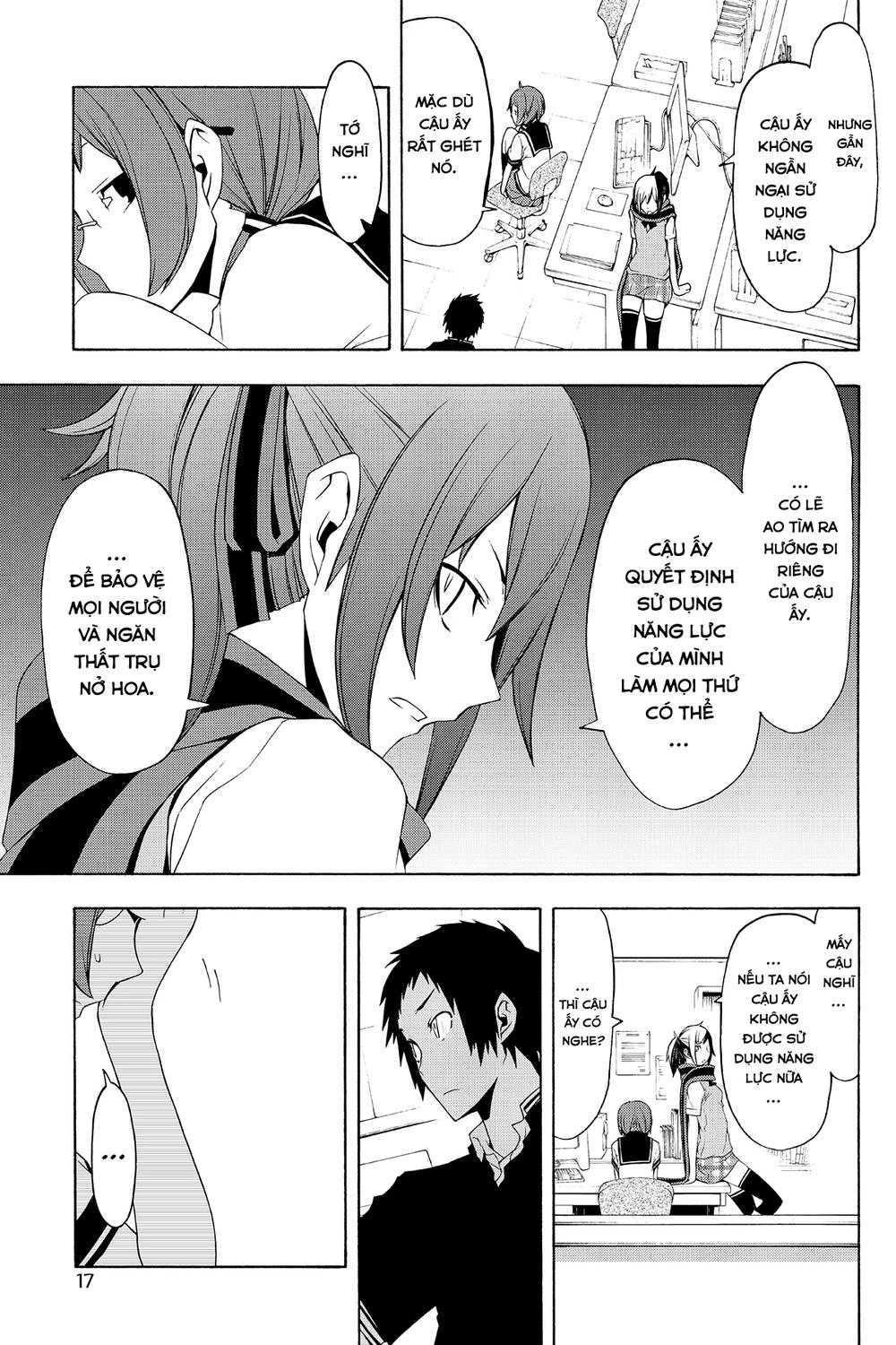 Yozakura Quartet Chapter 80 - 16