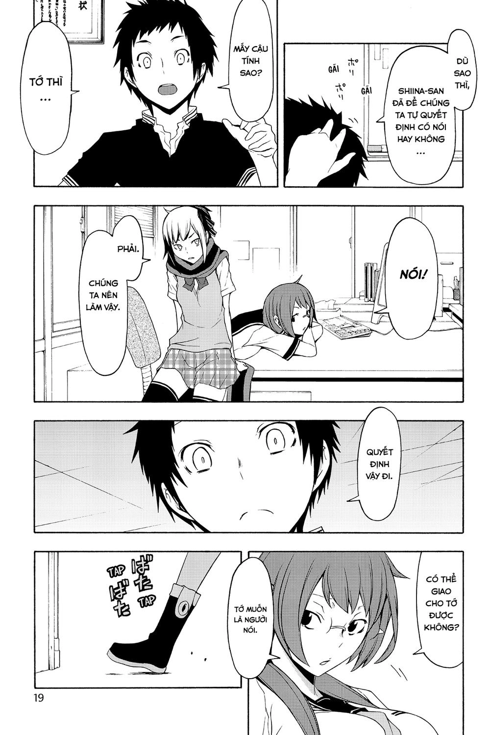 Yozakura Quartet Chapter 80 - 18