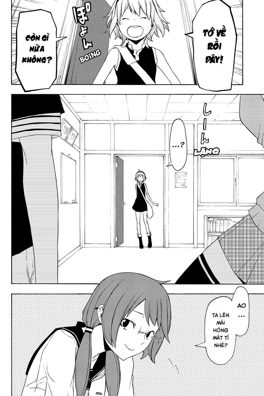 Yozakura Quartet Chapter 80 - 19