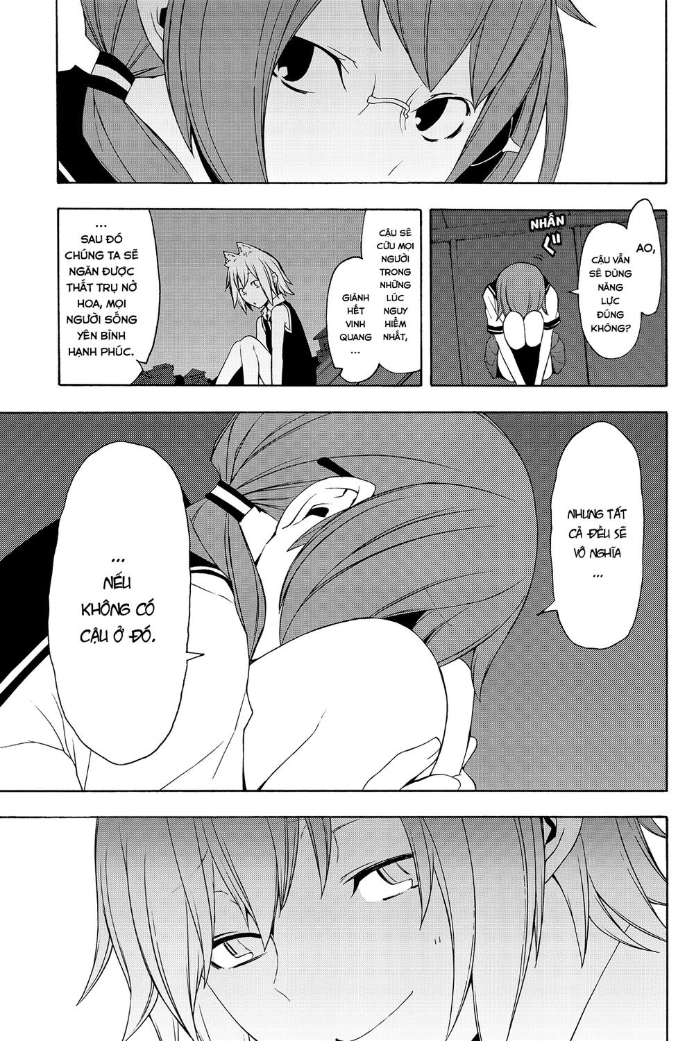 Yozakura Quartet Chapter 80 - 22