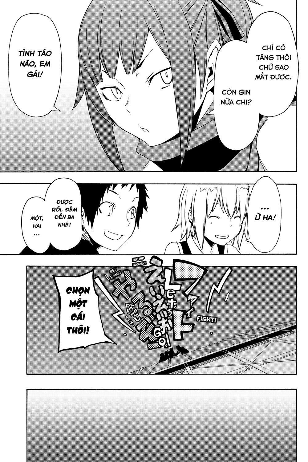Yozakura Quartet Chapter 80 - 26
