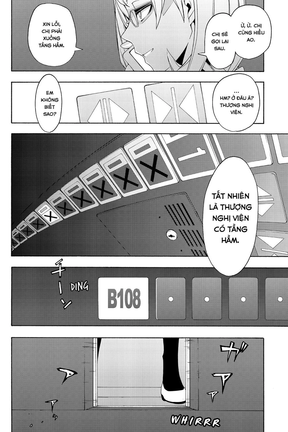 Yozakura Quartet Chapter 80 - 27
