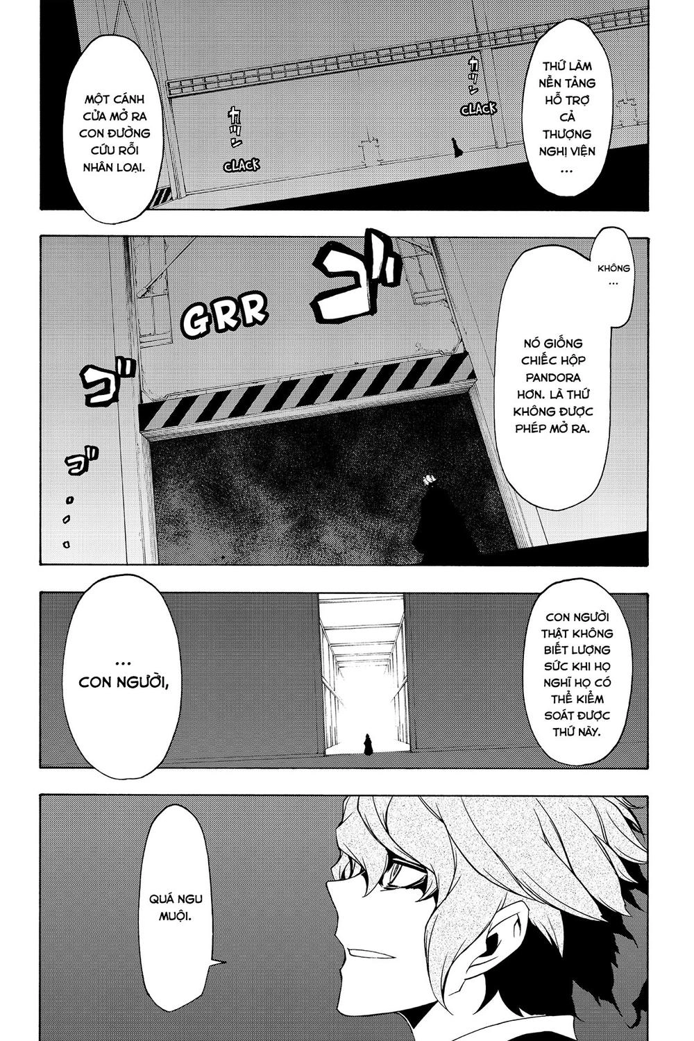 Yozakura Quartet Chapter 80 - 33