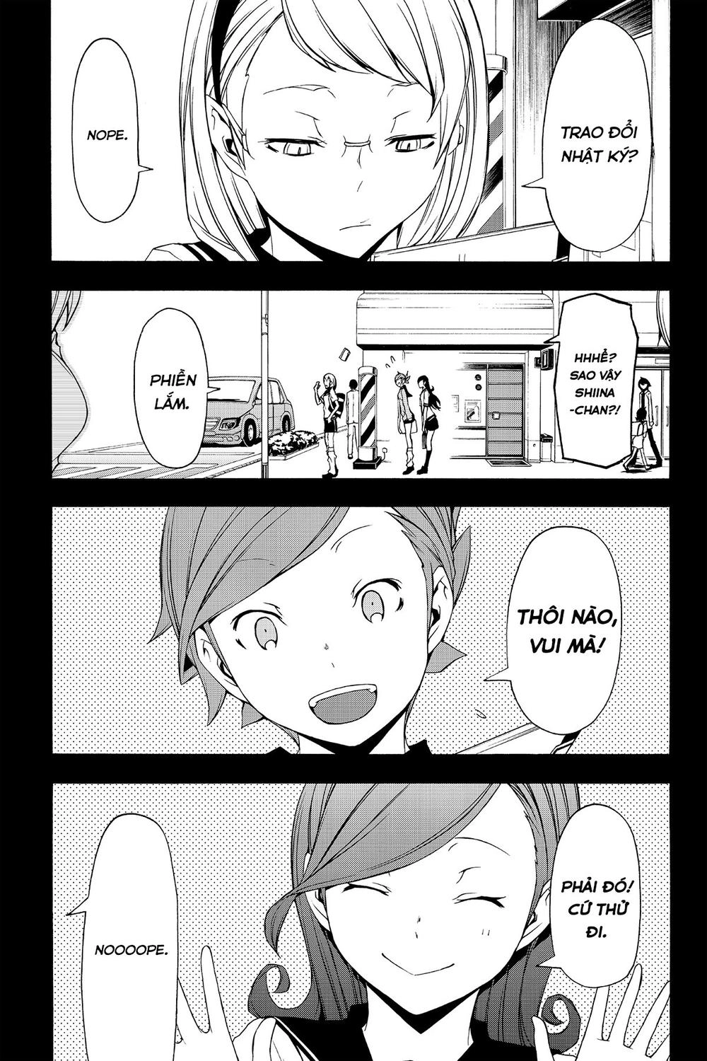 Yozakura Quartet Chapter 81 - 2