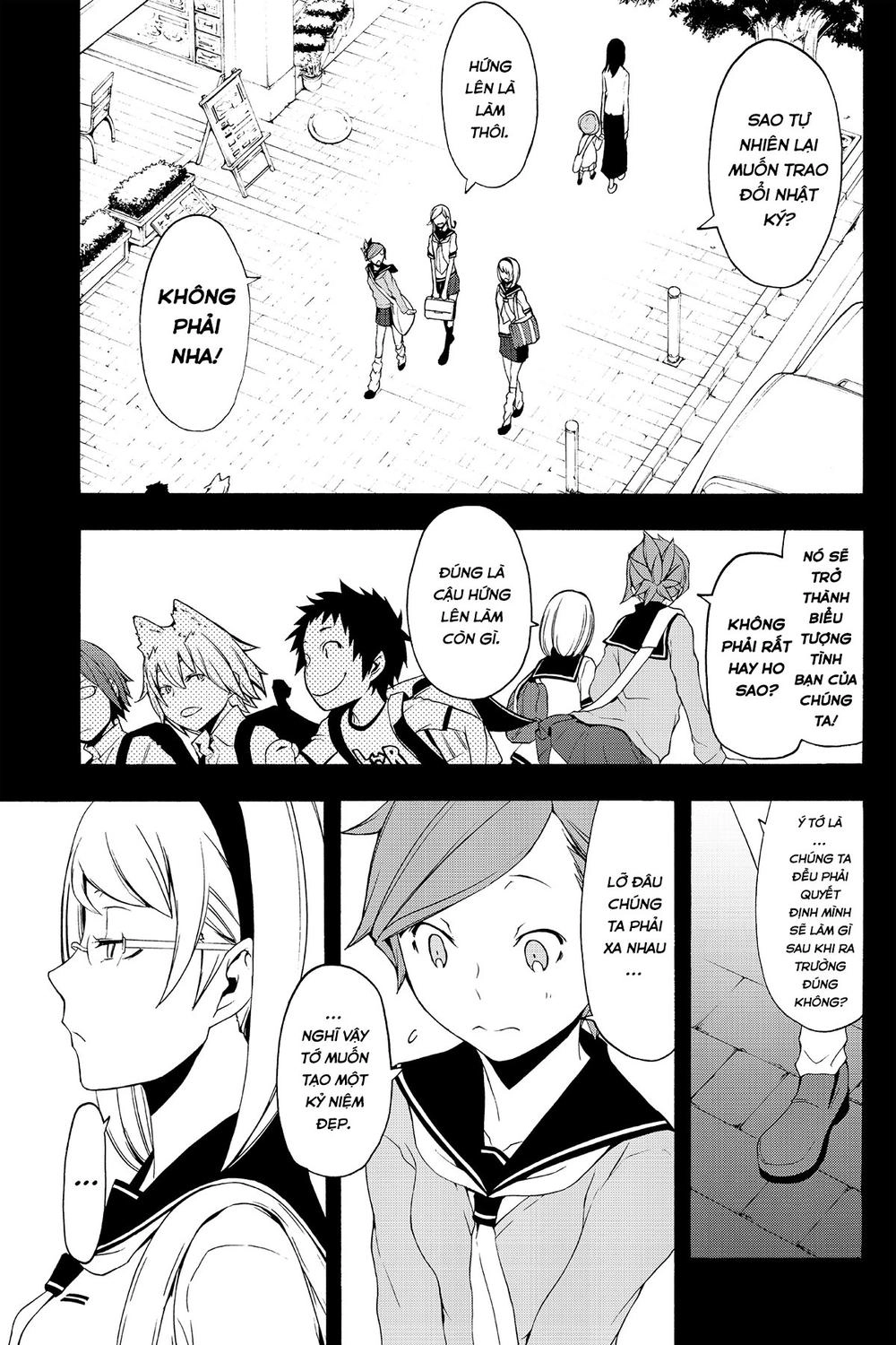 Yozakura Quartet Chapter 81 - 4