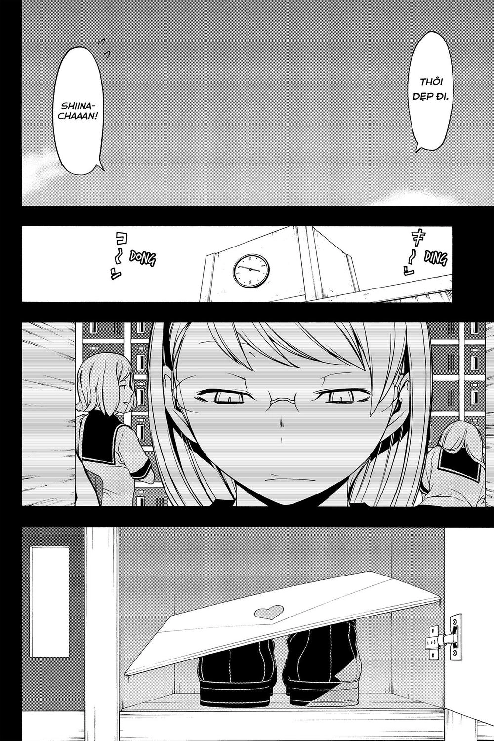 Yozakura Quartet Chapter 81 - 5