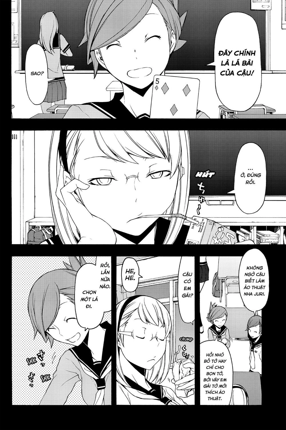 Yozakura Quartet Chapter 81 - 7