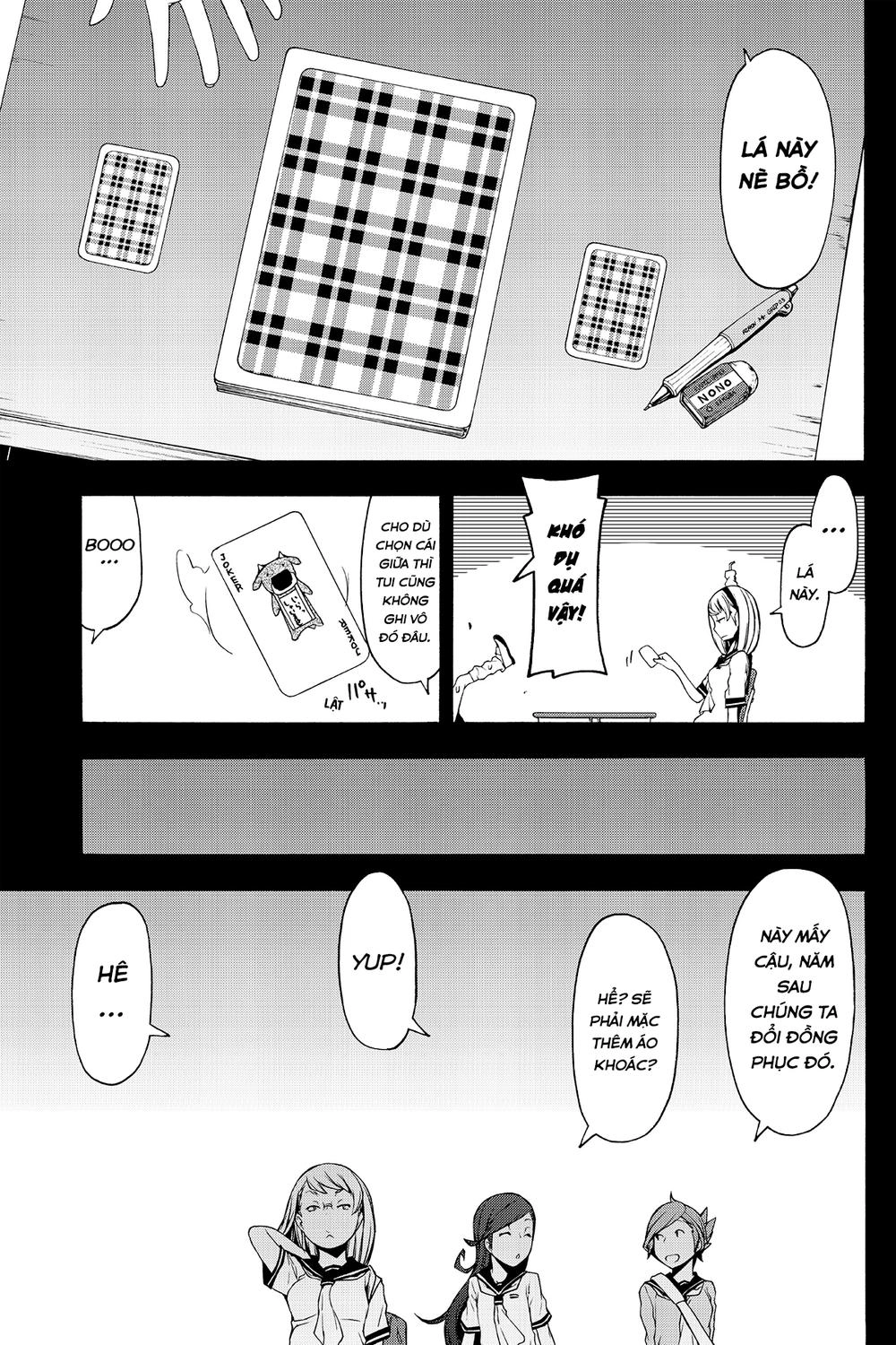 Yozakura Quartet Chapter 81 - 8