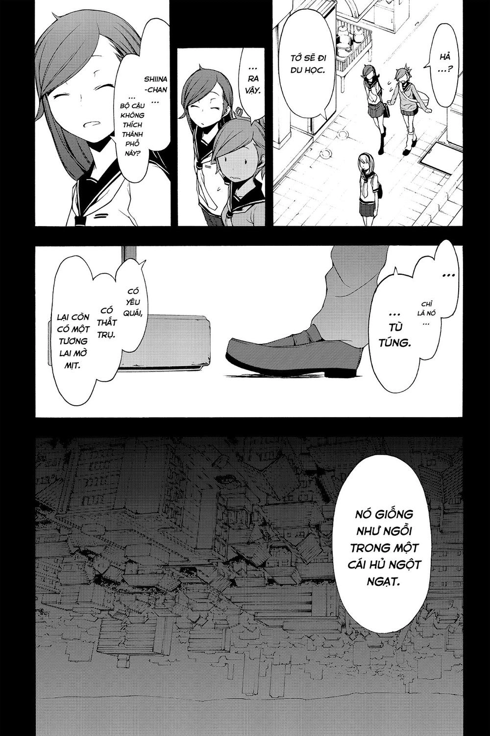 Yozakura Quartet Chapter 81 - 10
