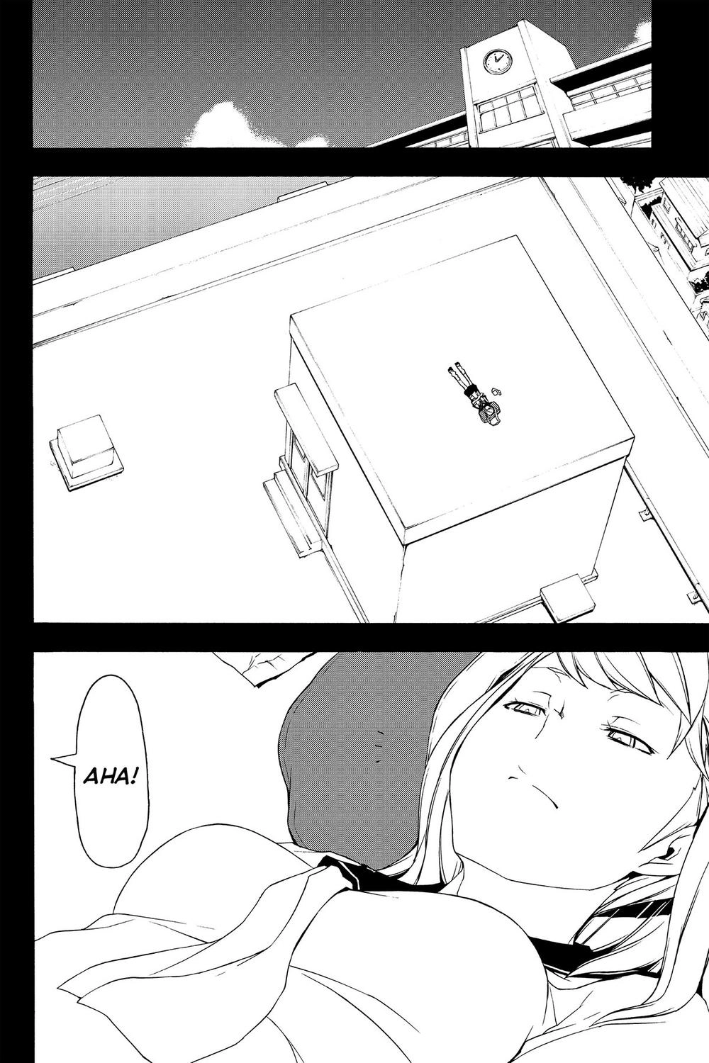 Yozakura Quartet Chapter 81 - 13