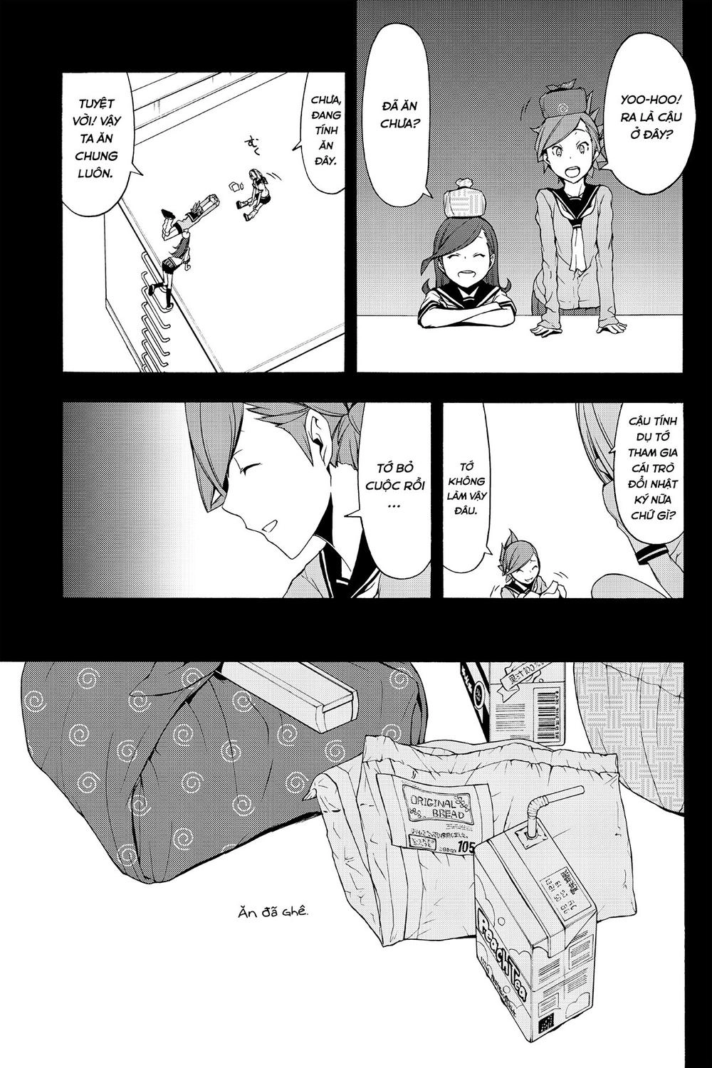 Yozakura Quartet Chapter 81 - 14