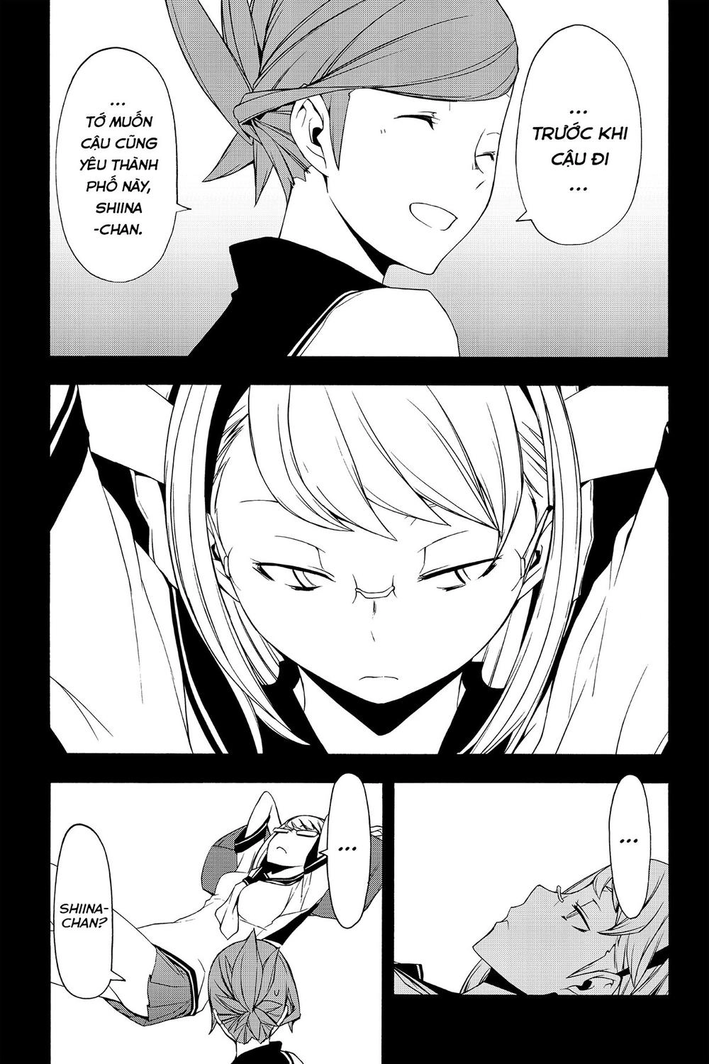 Yozakura Quartet Chapter 81 - 18
