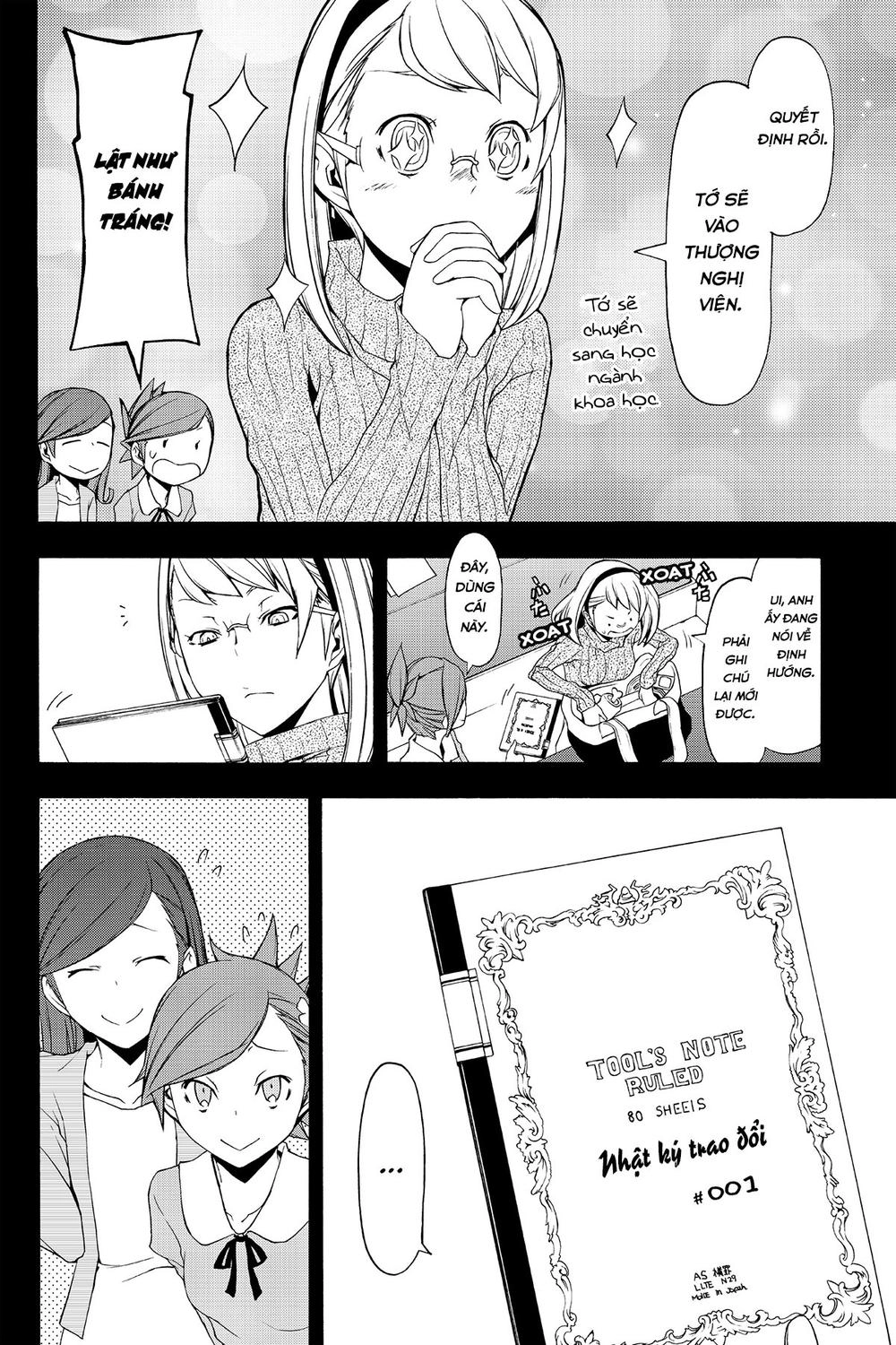 Yozakura Quartet Chapter 81 - 25
